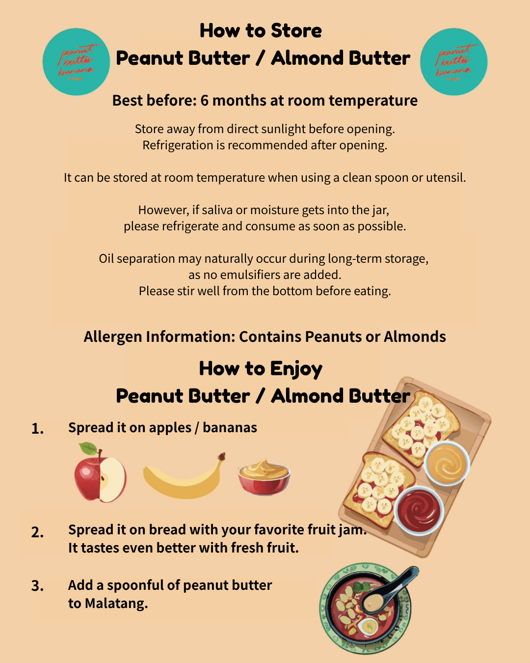 피넛버터 섭취 방법 안내 — how to enjoy fresh peanut butter