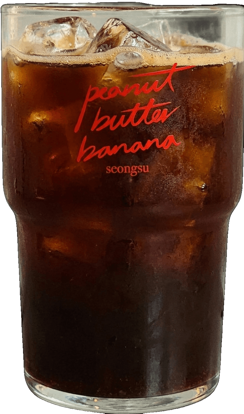 아메리카노 — PeanutButterBanana Seongsu bakery cafe coffee