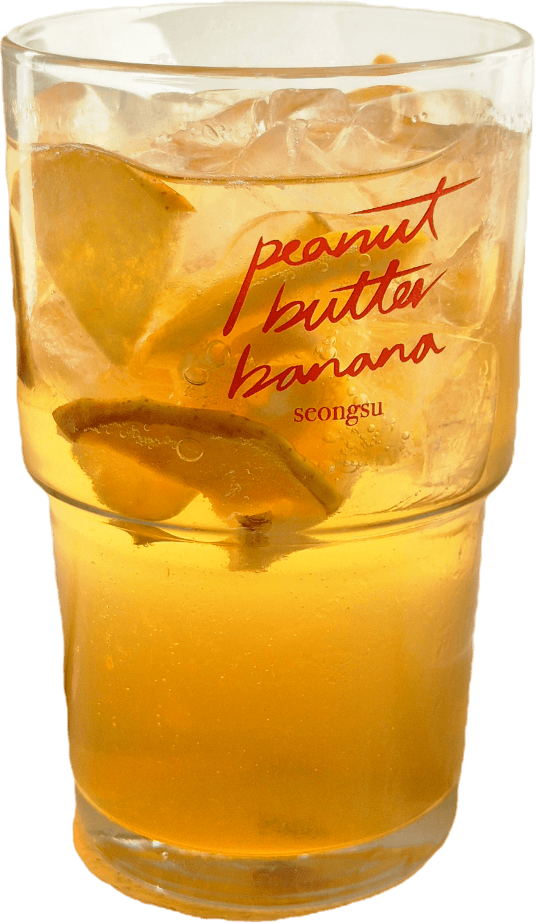 애플레몬 차 — PeanutButterBanana Seongsu cafe drinks