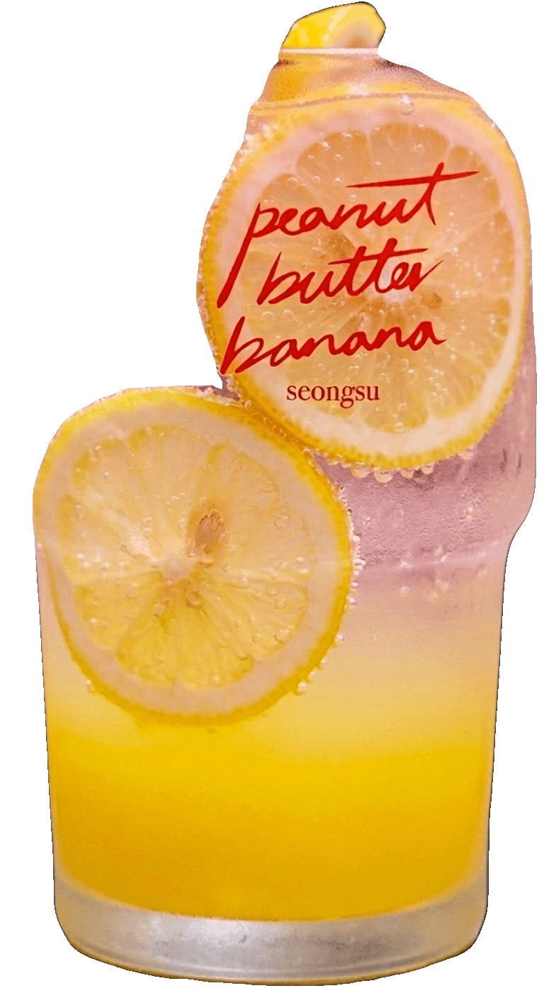 레몬 에이드 — PeanutButterBanana Seongsu cafe drinks